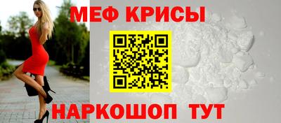 MDMA Premium VHQ Кимры