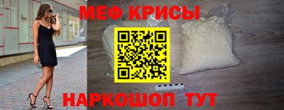 ALPHA-PVP Кинель