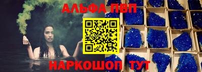 мдма Кингисепп