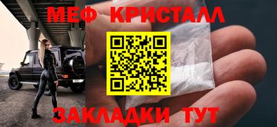 MDMA Premium VHQ Кимры