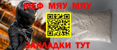 MDMA Premium VHQ Кимры