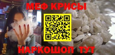 ALPHA-PVP Кинель