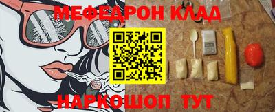 MDMA Premium VHQ Кимры