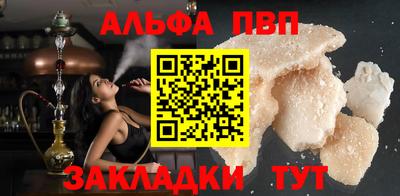 MDMA Premium VHQ Кимры