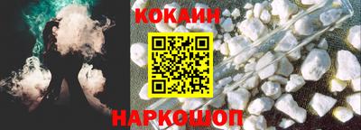 MDMA Premium VHQ Кимры