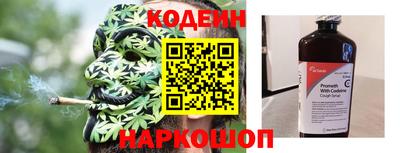 ALPHA-PVP Кинель