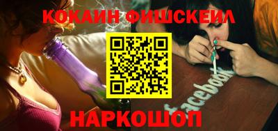 мдма Кингисепп