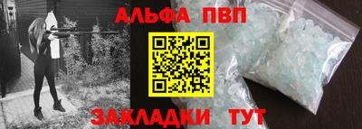MDMA Premium VHQ Кимры