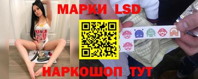 мдма Кингисепп