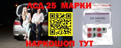 MDMA Premium VHQ Кимры
