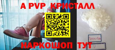 мдма Кингисепп