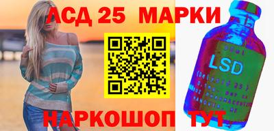 ALPHA-PVP Кинель