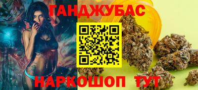 MDMA Premium VHQ Кимры