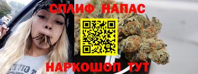 ALPHA-PVP Кинель