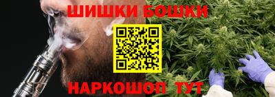 мдма Кингисепп