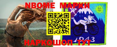 MDMA Premium VHQ Кимры