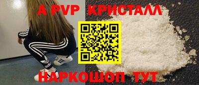 мдма Кингисепп