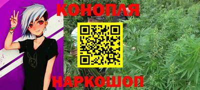 мдма Кингисепп