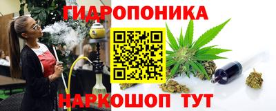 ALPHA-PVP Кинель