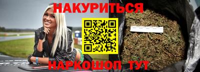 мдма Кингисепп