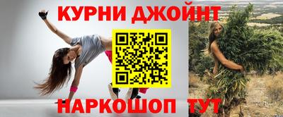 MDMA Premium VHQ Кимры