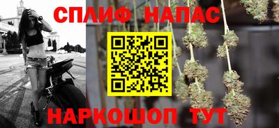 ALPHA-PVP Кинель