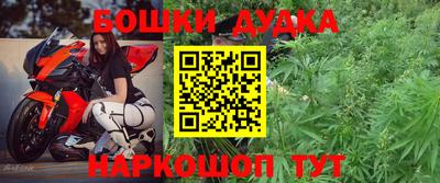 ALPHA-PVP Кинель