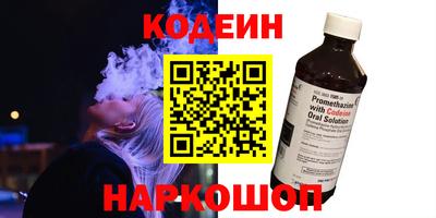 MDMA Premium VHQ Кимры