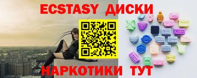 ALPHA-PVP Кинель