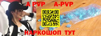 MDMA Premium VHQ Кимры