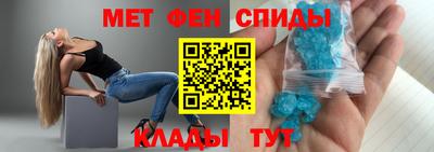 мдма Кингисепп