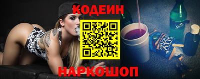 ALPHA-PVP Кинель