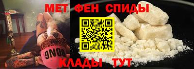 MDMA Premium VHQ Кимры