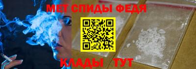 MDMA Premium VHQ Кимры