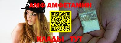 мдма Кингисепп