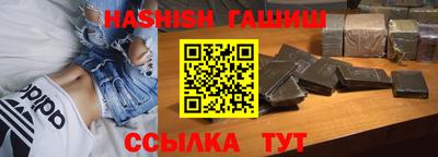 мдма Кингисепп