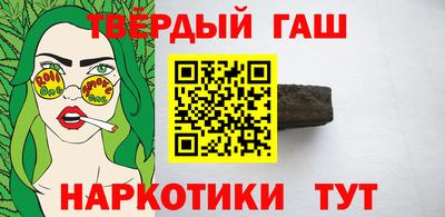мдма Кингисепп