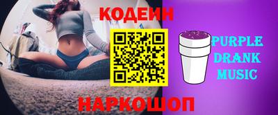 мдма Кингисепп