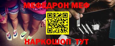 MDMA Premium VHQ Кимры
